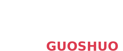 GST · Guoshuo logo